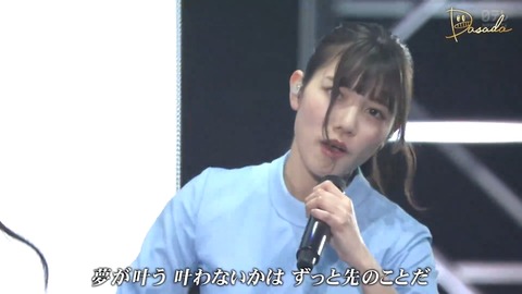 DASADA.flv_snapshot_19.57.061