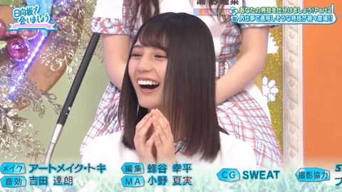 bandicam 2020-09-28 01-35-55-599.avi_snapshot_29.32.398