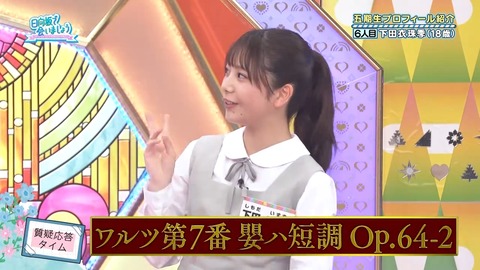 0001.mp4_snapshot_04.24.610