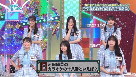 131.flv_snapshot_24.25.308