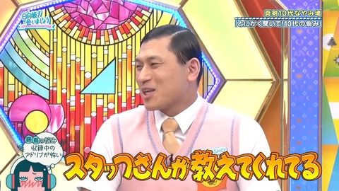 0325.mp4_snapshot_24.33.556
