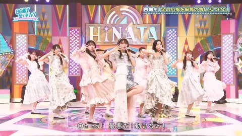 0224.mp4_snapshot_00.18.773
