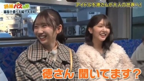 bandicam 2026-02-08 15-48-37-557.avi_snapshot_18.39.537