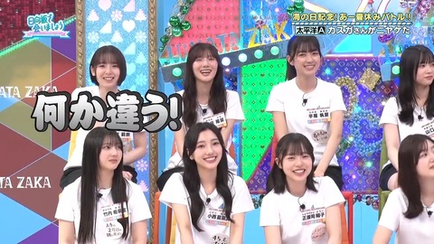 0714.mp4_snapshot_21.08.605