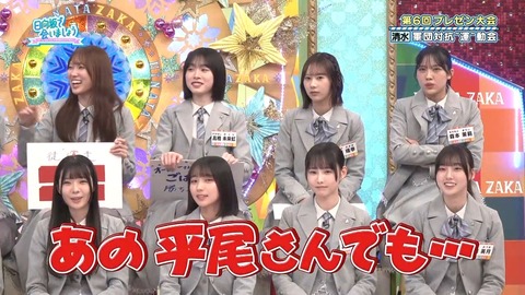 0406.mp4_snapshot_09.04.435
