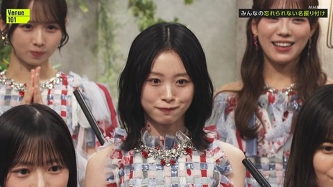 【日向坂46】おひさま、電子黒板を知らない
