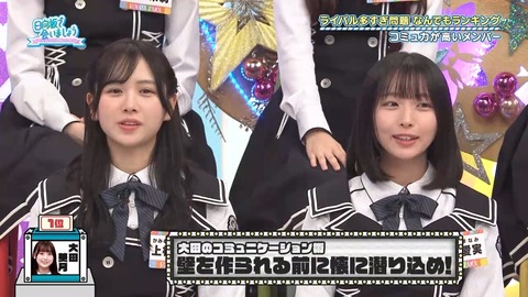 0706.mp4_snapshot_06.30.939