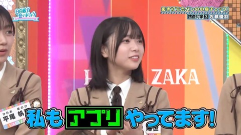 004.mp4_snapshot_01.53.618
