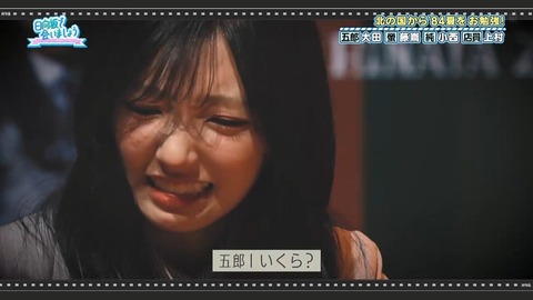 0406.mp4_snapshot_21.51.141