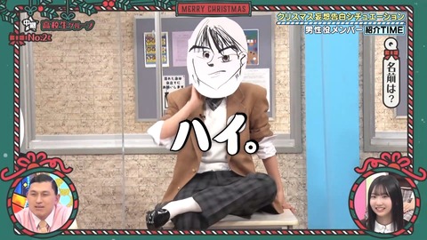 143.mp4_snapshot_05.38.466