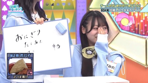 112501.mp4_snapshot_07.28.664