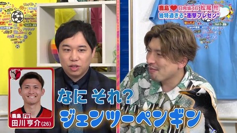 sdafaf.mp4_snapshot_03.56.516