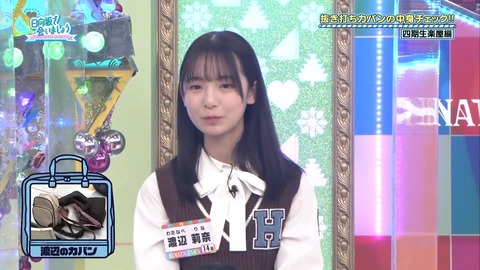 150.mp4_snapshot_19.34.299