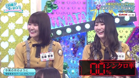 1211.mp4_snapshot_20.15.135