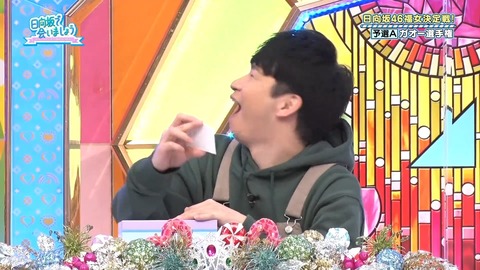 94.flv_snapshot_12.35.661