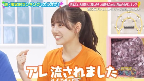 01.mp4_snapshot_08.57.585