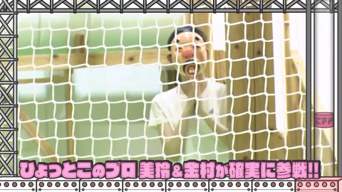 0902.mp4_snapshot_06.23.922