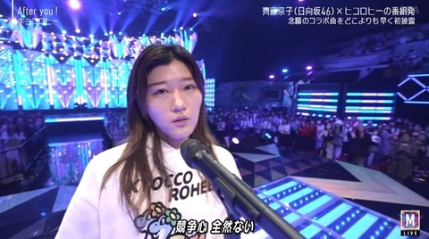 bandicam 2023-12-22 19-23-44-778.avi_snapshot_19.59.895