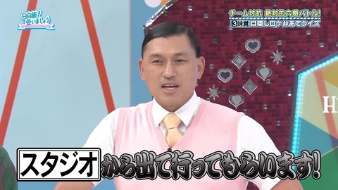 112501.mp4_snapshot_04.26.227