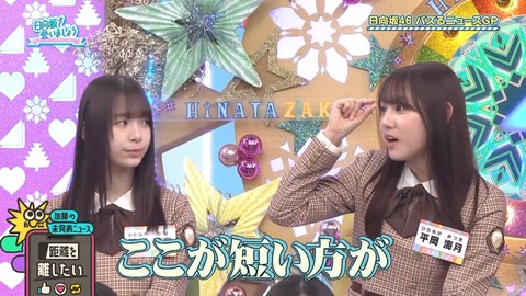1465791413-1-192.mp4_snapshot_04.38.197