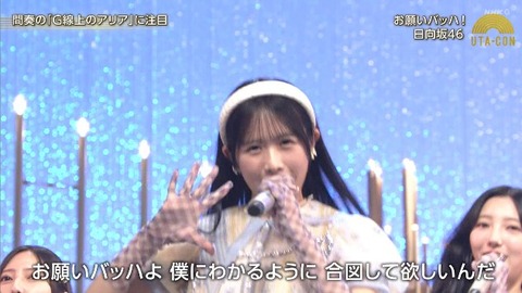 bandicam 2025-10-07 20-38-27-020.avi_snapshot_01.20.540