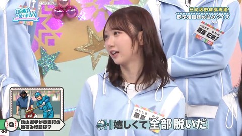 384.mp4_snapshot_10.46.721