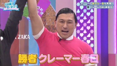 10.mp4_snapshot_11.37.986