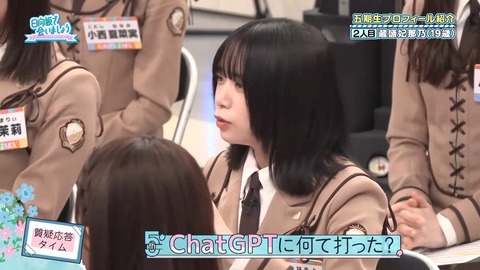 042102.mp4_snapshot_04.22.702