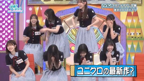 081801.mp4_snapshot_08.59.586