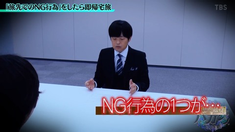 02.mp4_snapshot_02.17.632