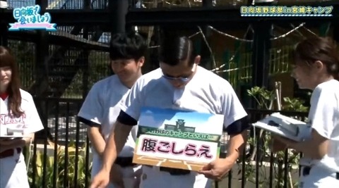 bandicam 2019-10-28 01-16-14-924.mp4_snapshot_00.14.053