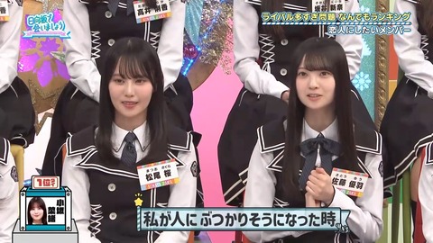 0713.mp4_snapshot_07.57.099