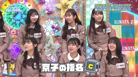 0401.mp4_snapshot_22.35.352