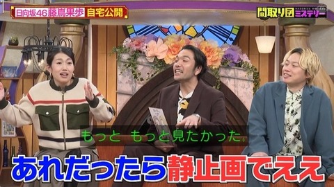 bandicam 2026-02-26 22-55-42-936.avi_snapshot_03.30.306