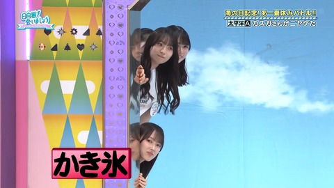 0714.mp4_snapshot_20.44.232