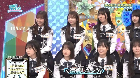 0601.mp4_snapshot_08.56.760