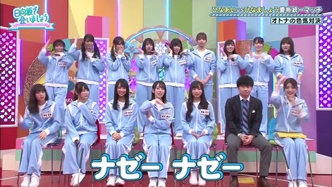 2.mp4_snapshot_17.13.300