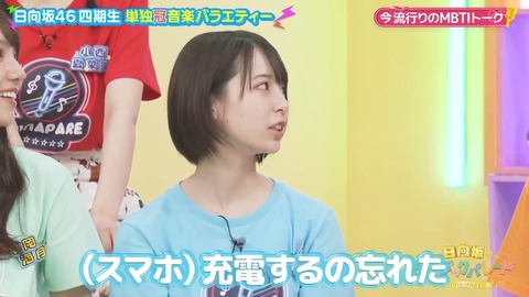 0910.mp4_snapshot_07.47.472