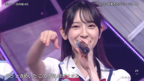 1012011.mp4_snapshot_05.27.014