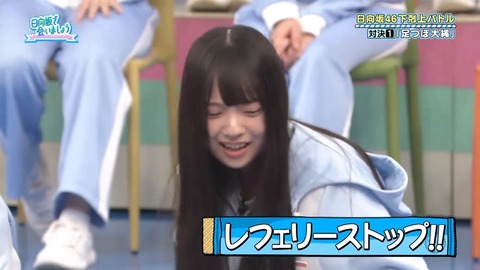 092901.mp4_snapshot_04.55.894