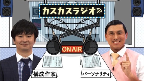 03.mp4_snapshot_09.50.117