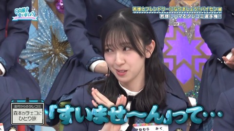 100701.mp4_snapshot_06.20.890