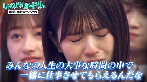 flv_snapshot_02.37.309