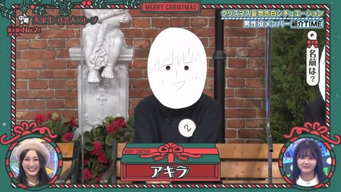 143.mp4_snapshot_09.41.018