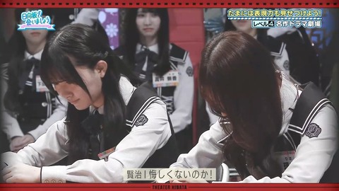 379.mp4_snapshot_13.52.726