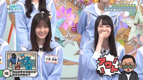 384.mp4_snapshot_10.32.522
