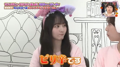 1010.mp4_snapshot_10.37.224