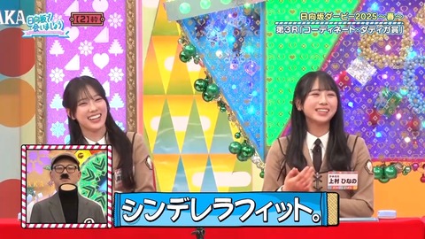 0324.mp4_snapshot_07.37.692