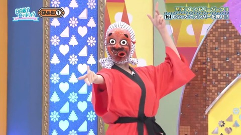 0902.mp4_snapshot_07.16.463