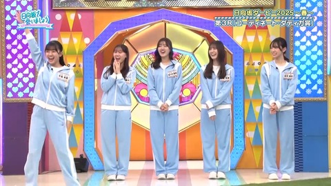 0324.mp4_snapshot_09.05.817